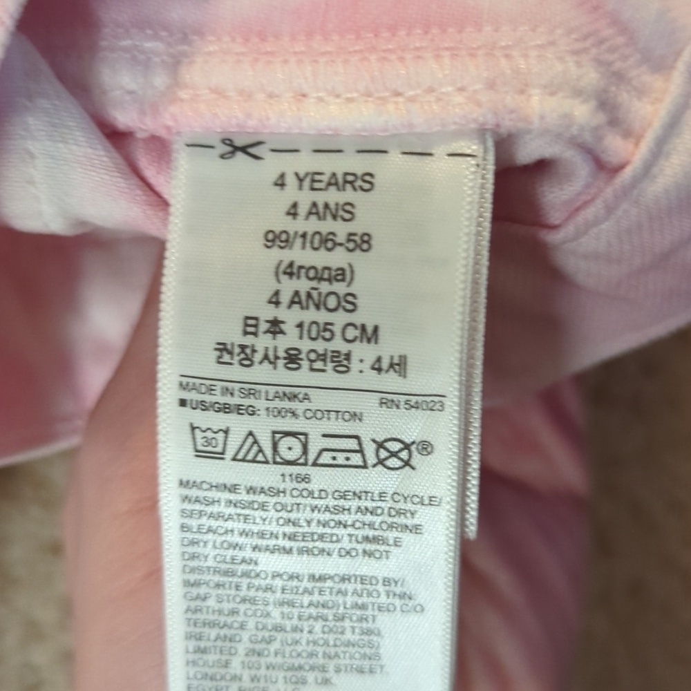 Gap Denim Tie Dye Jean Jacket Size 4 Years - Picture 6 of 6